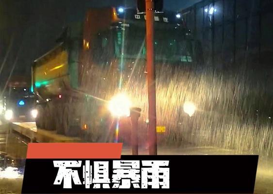 文章详情图片