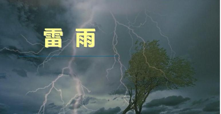 文章详情图片