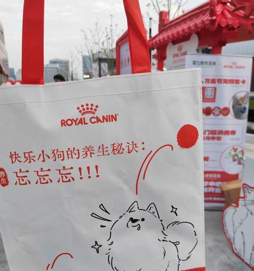 文章详情图片