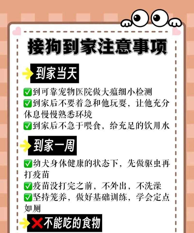 文章详情图片