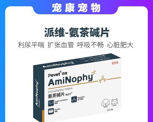 文章详情图片