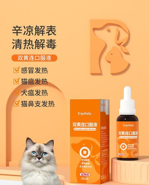 文章详情图片