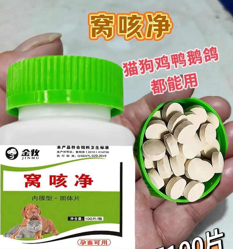 文章详情图片
