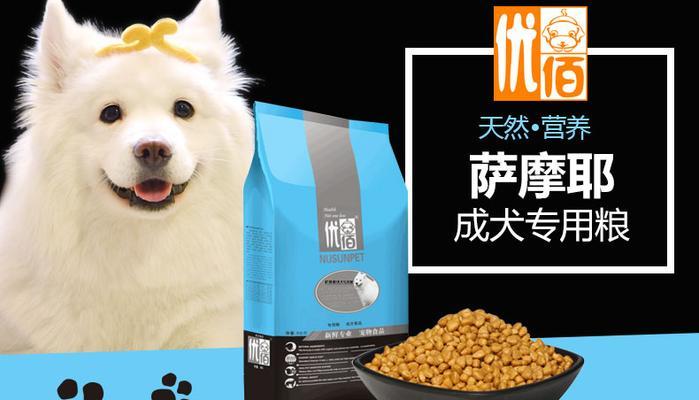 文章详情图片