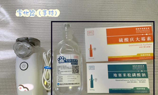 文章详情图片
