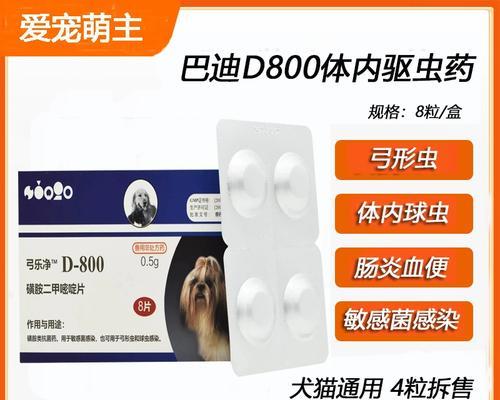 文章详情图片