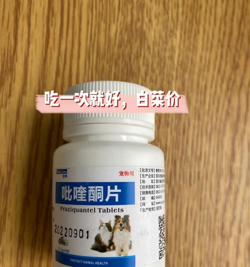 文章详情图片