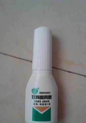 文章详情图片