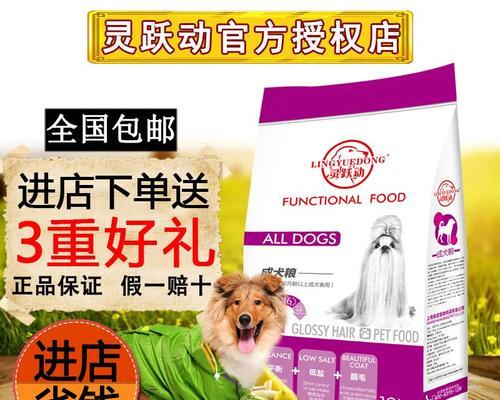 文章详情图片