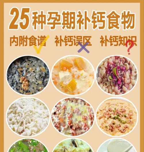 文章详情图片