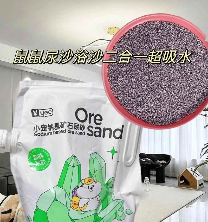 文章详情图片
