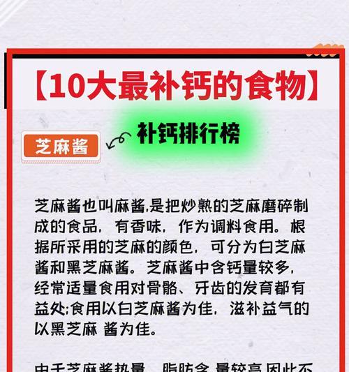 文章详情图片