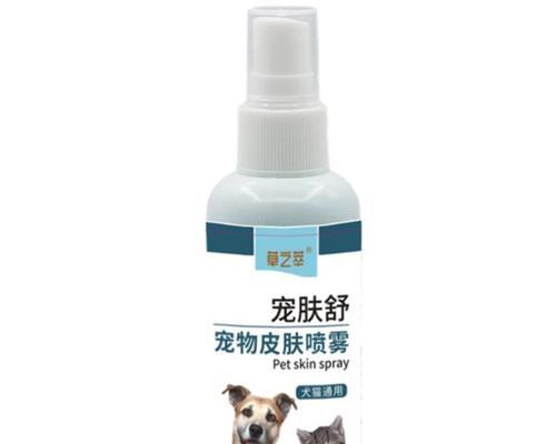 文章详情图片