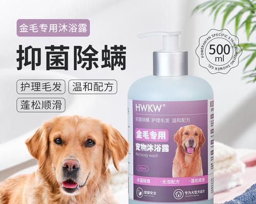 文章详情图片