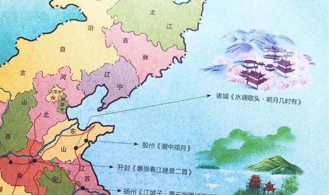 文章详情图片