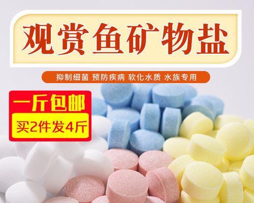 文章详情图片