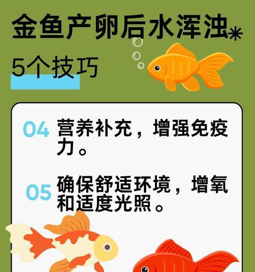 文章详情图片