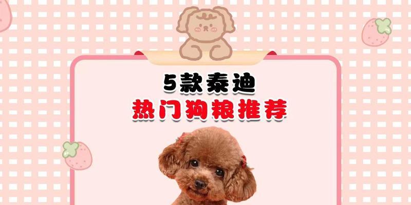 文章详情图片