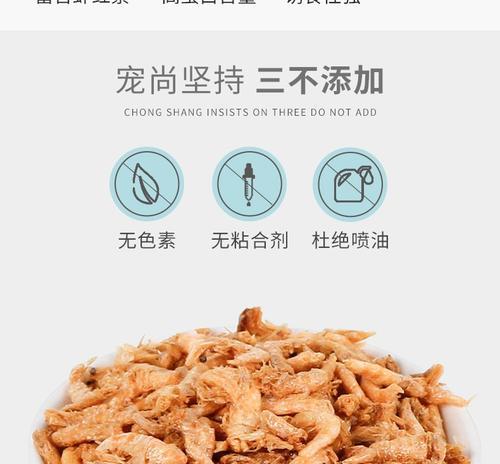 文章详情图片