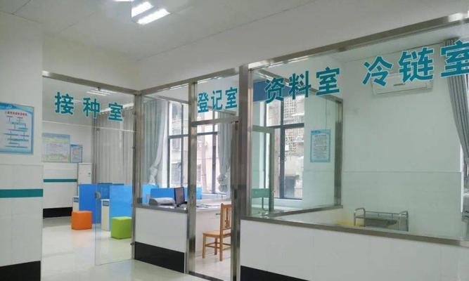 文章详情图片