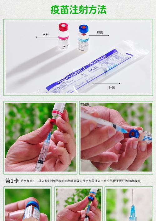 文章详情图片