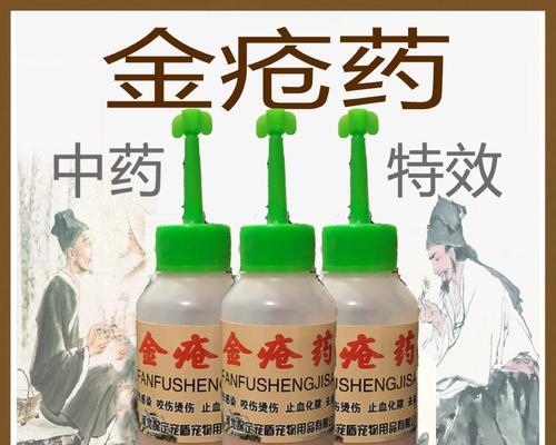 文章详情图片