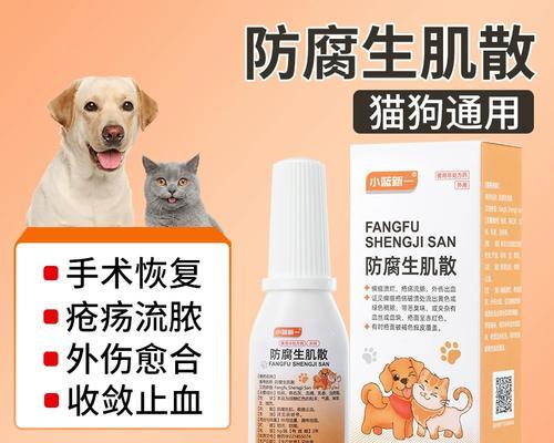 文章详情图片