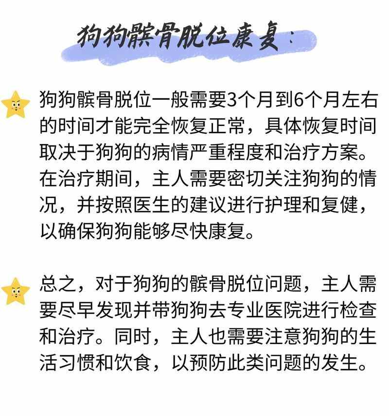 文章详情图片