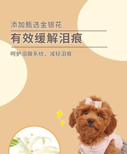 文章详情图片