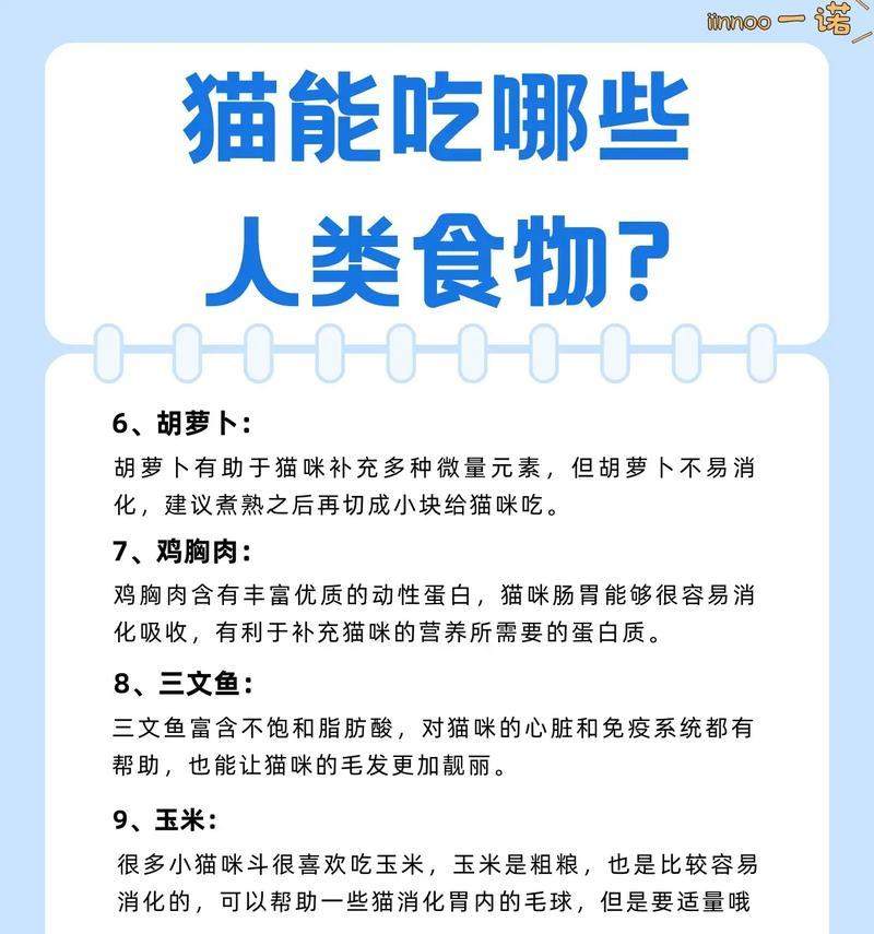 文章详情图片