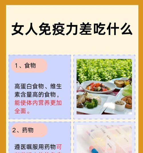 文章详情图片