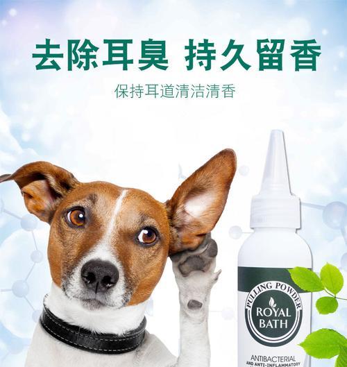 文章详情图片