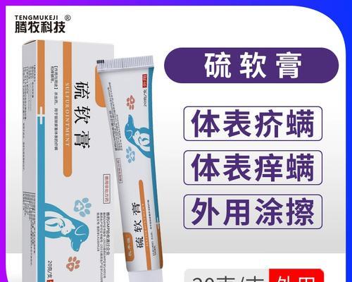 文章详情图片