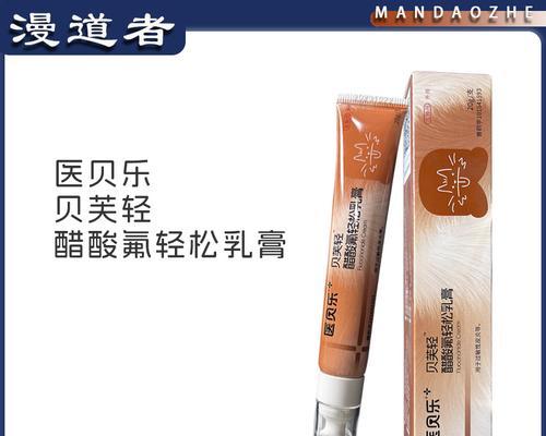 文章详情图片