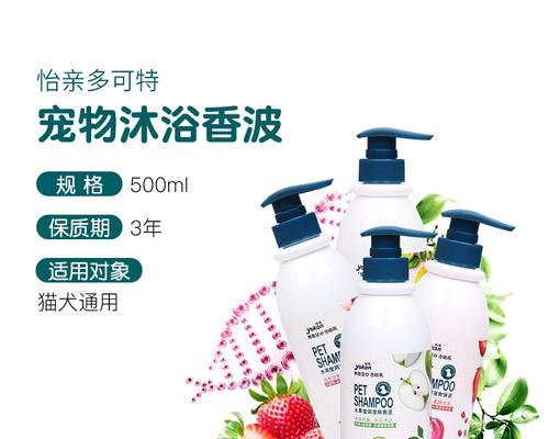 文章详情图片