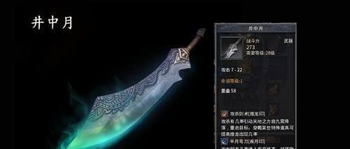 文章详情图片