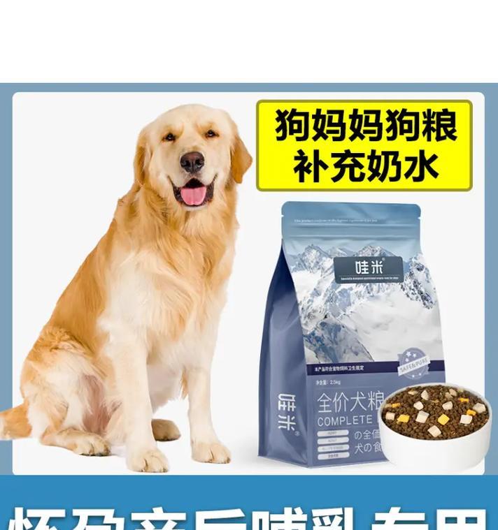 文章详情图片