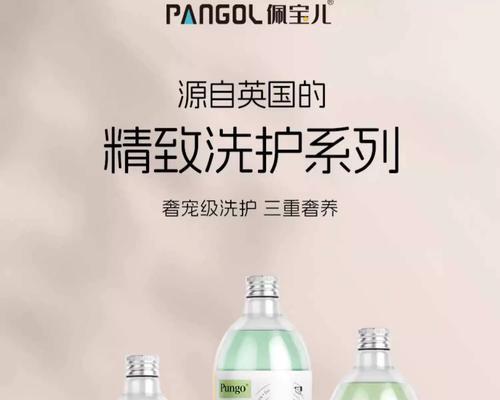 文章详情图片