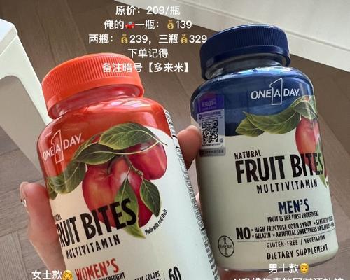 文章详情图片