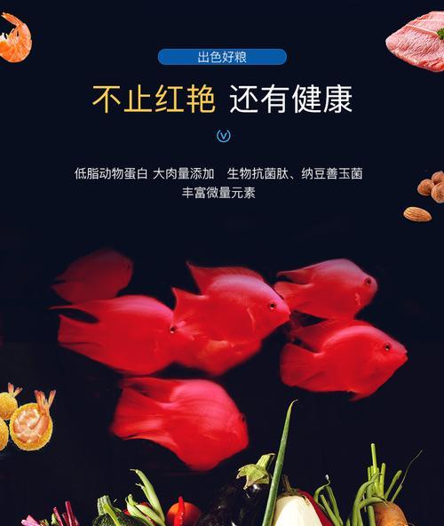 文章详情图片