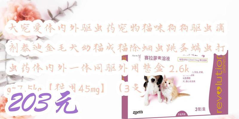 文章详情图片
