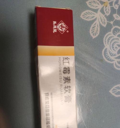 文章详情图片