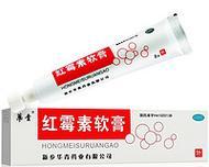 文章详情图片