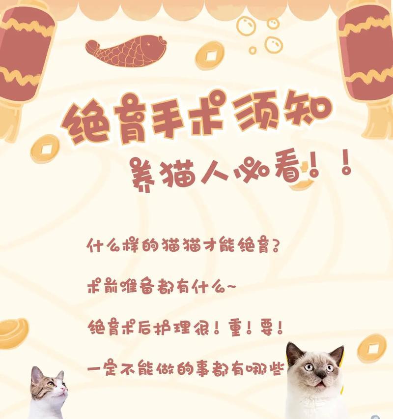 文章详情图片