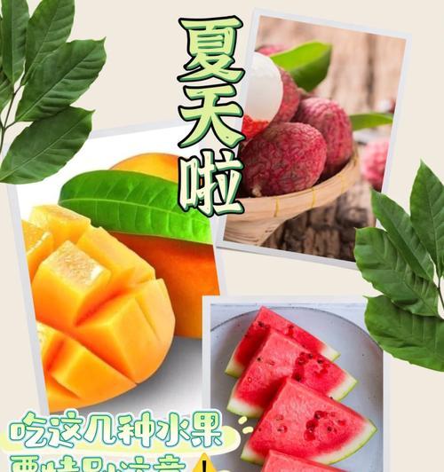 文章详情图片