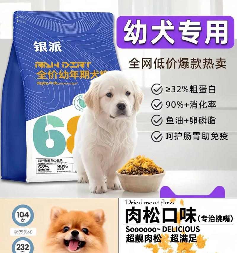 文章详情图片