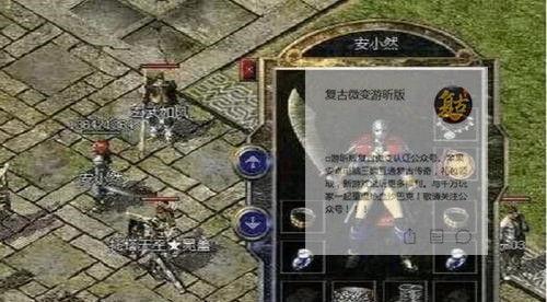文章详情图片