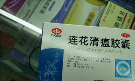 文章详情图片