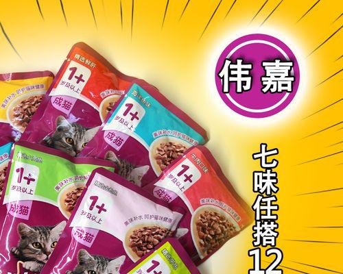文章详情图片