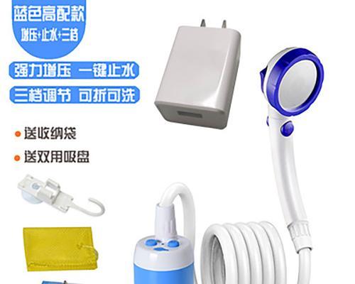 文章详情图片